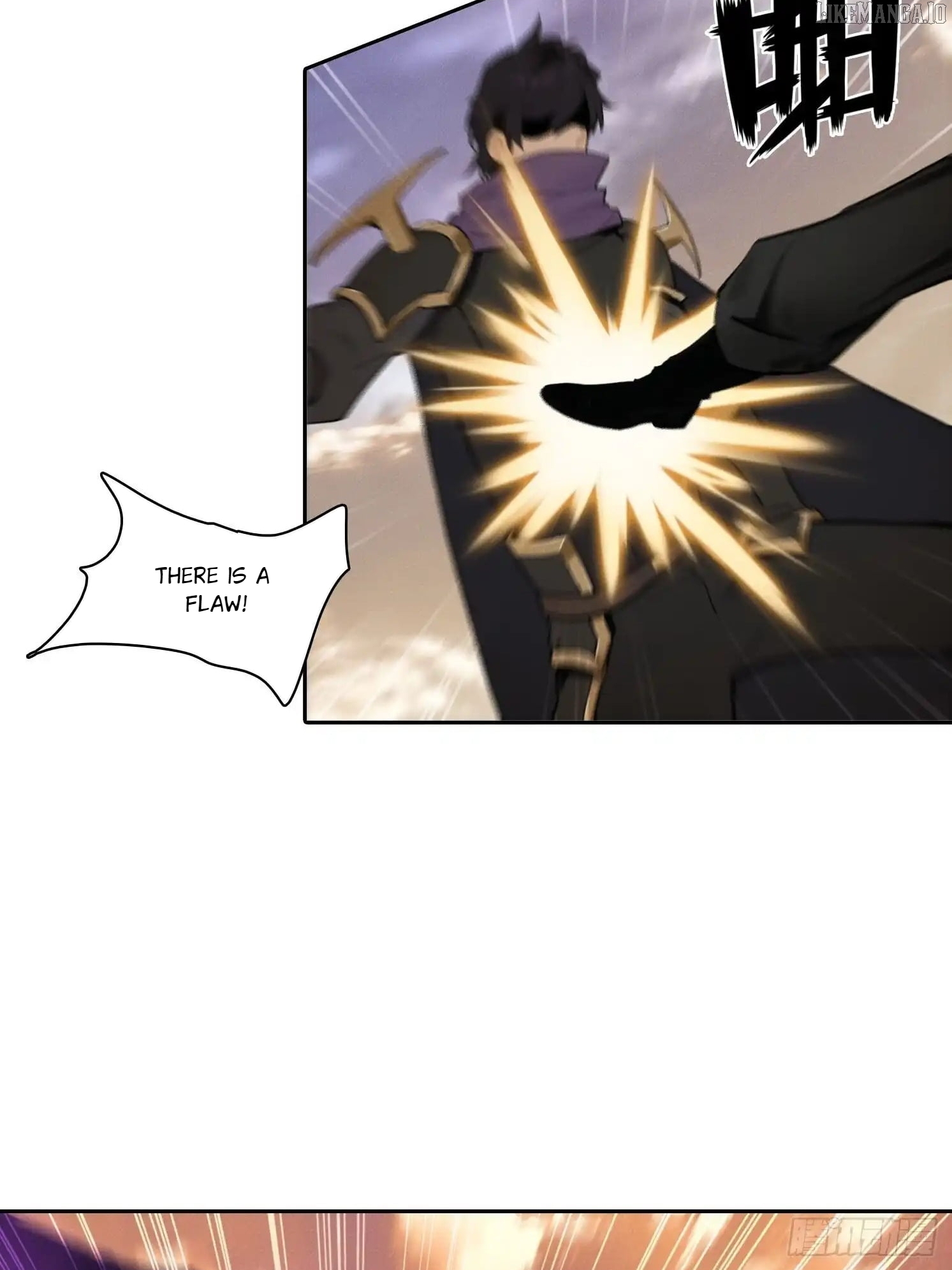 I became a white impermanence Chapter 48 - page 28